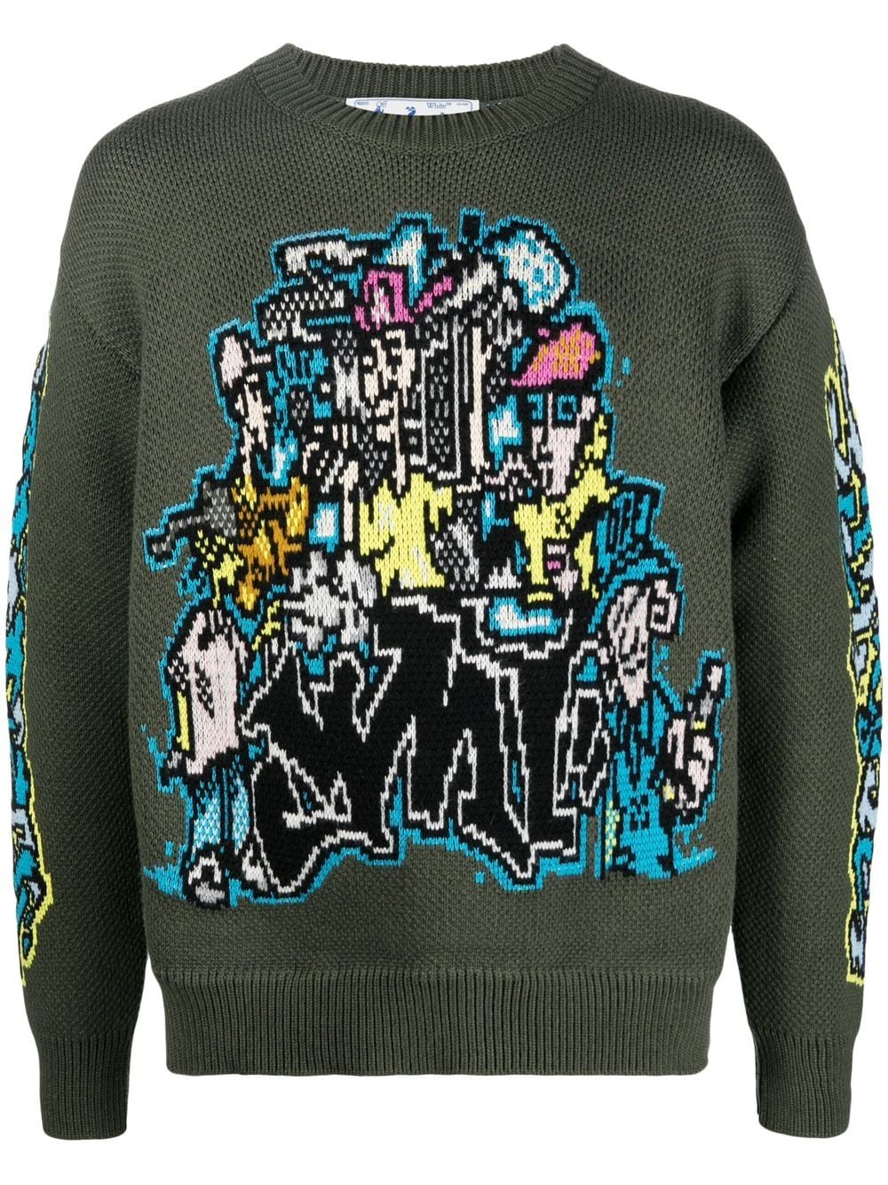GRAFF PUPP CHUNKY KNIT CREWNE ARMY GREEN MULTICOLOR